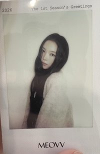 2026年曆 tbl el 預購 特典卡 I