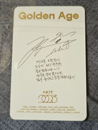 NCT GOLDEN AGE CHENLE 
