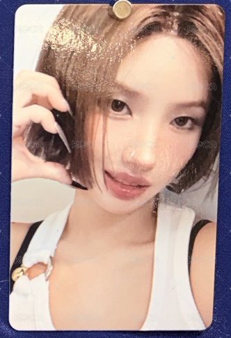 娟