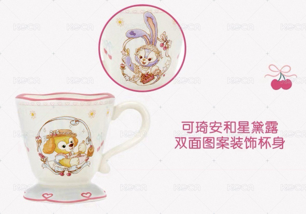 露露 可琦安