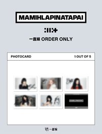 MAMIHLAPINATAPAI yzy 復刻拍立得 2.0