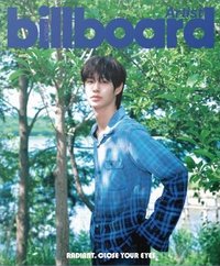 billboard x CLOSE YOUR EYES 雜誌 