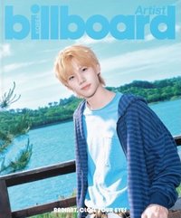 billboard x CLOSE YOUR EYES 雜誌 