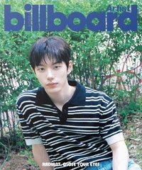 billboard x CLOSE YOUR EYES 雜誌 