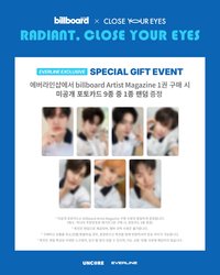 billboard x CLOSE YOUR EYES EL 預購特典