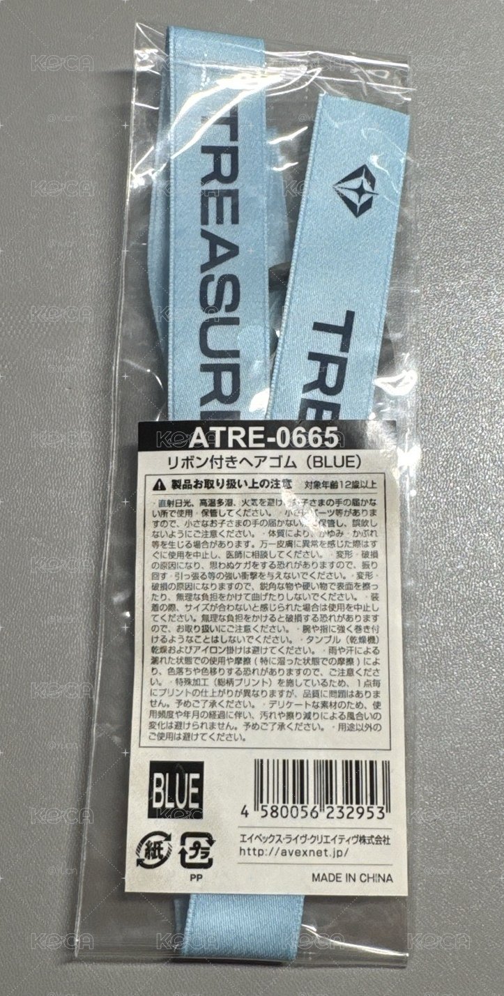 Fc 藍色髮圈