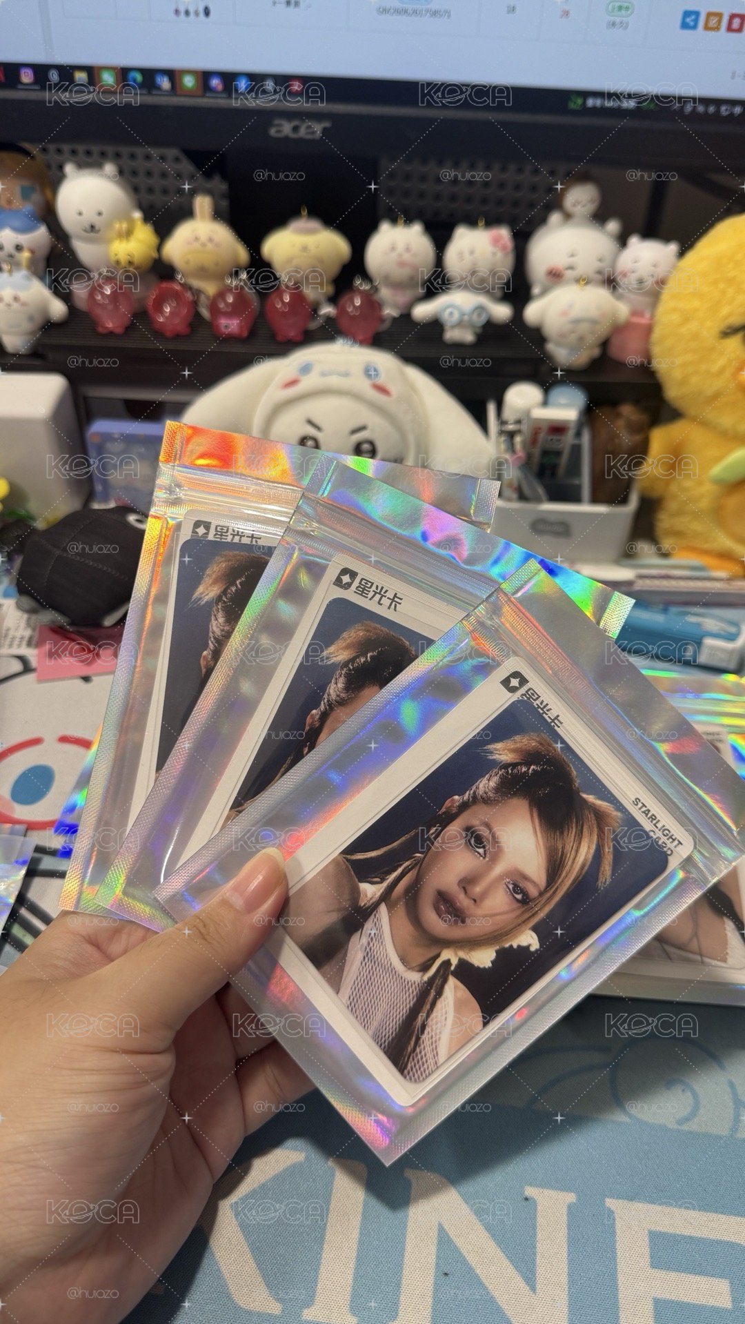 ［全新未拆在台現貨］星光卡