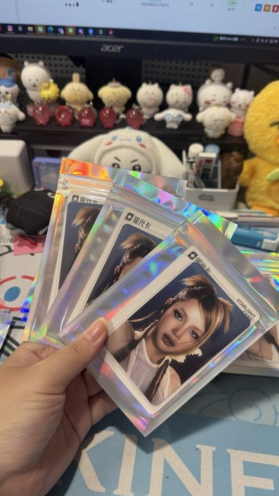 ［全新未拆在台現貨］星光卡