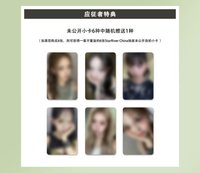 迷三 sr簽售3.0