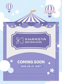 [KWANGYA@EVERLAND]