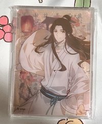 謝憐