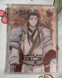 君吾
