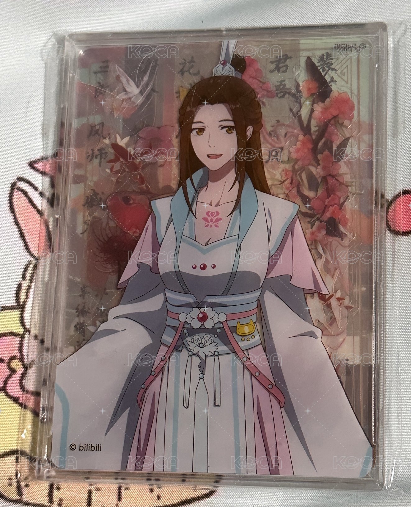 師青玄女裝
