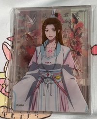 師青玄女裝