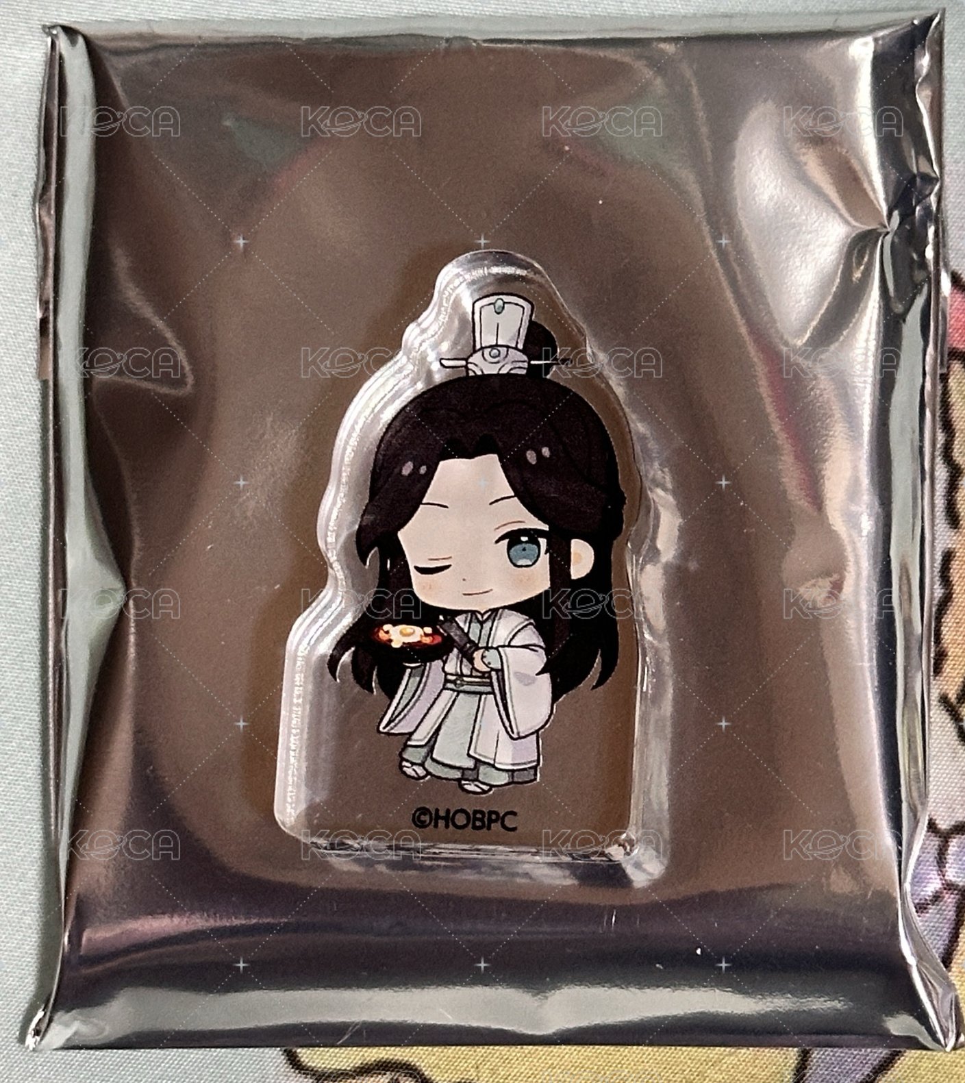 師青玄