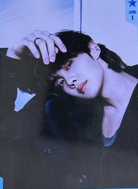 迷一 QQ音樂 一星 星光卡 