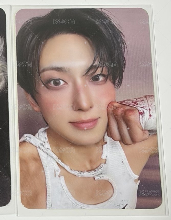 FUMA