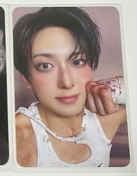 FUMA