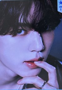 迷一 QQ音樂 一星 星光卡 