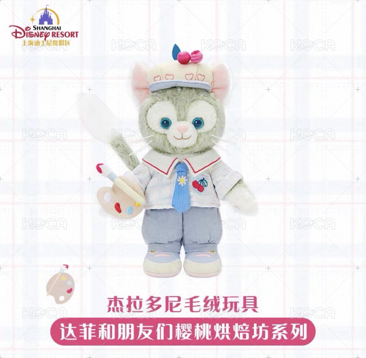托尼