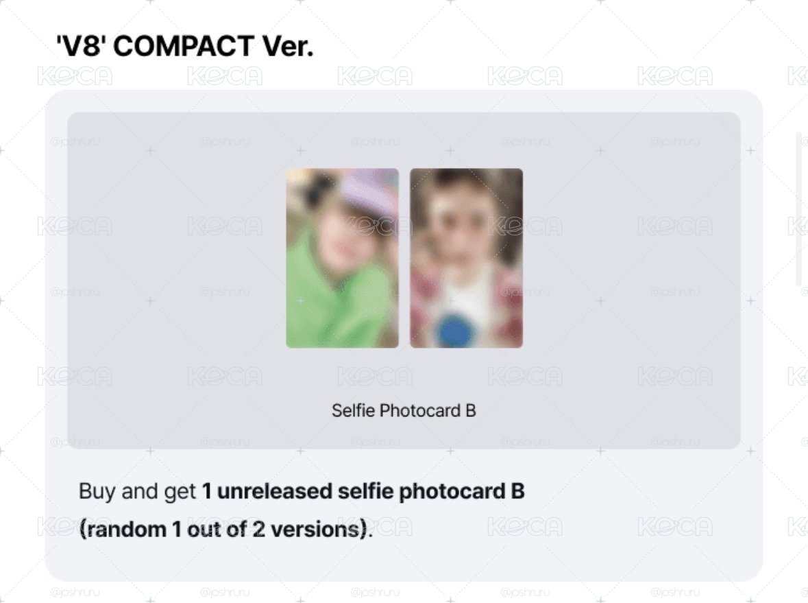 V8 COMPACT專 未拆（含特典）