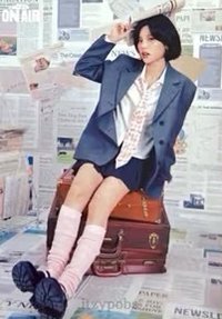 2025 FM JYP JAPAN 生寫真 