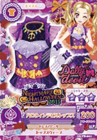 第四季 雜誌卡 