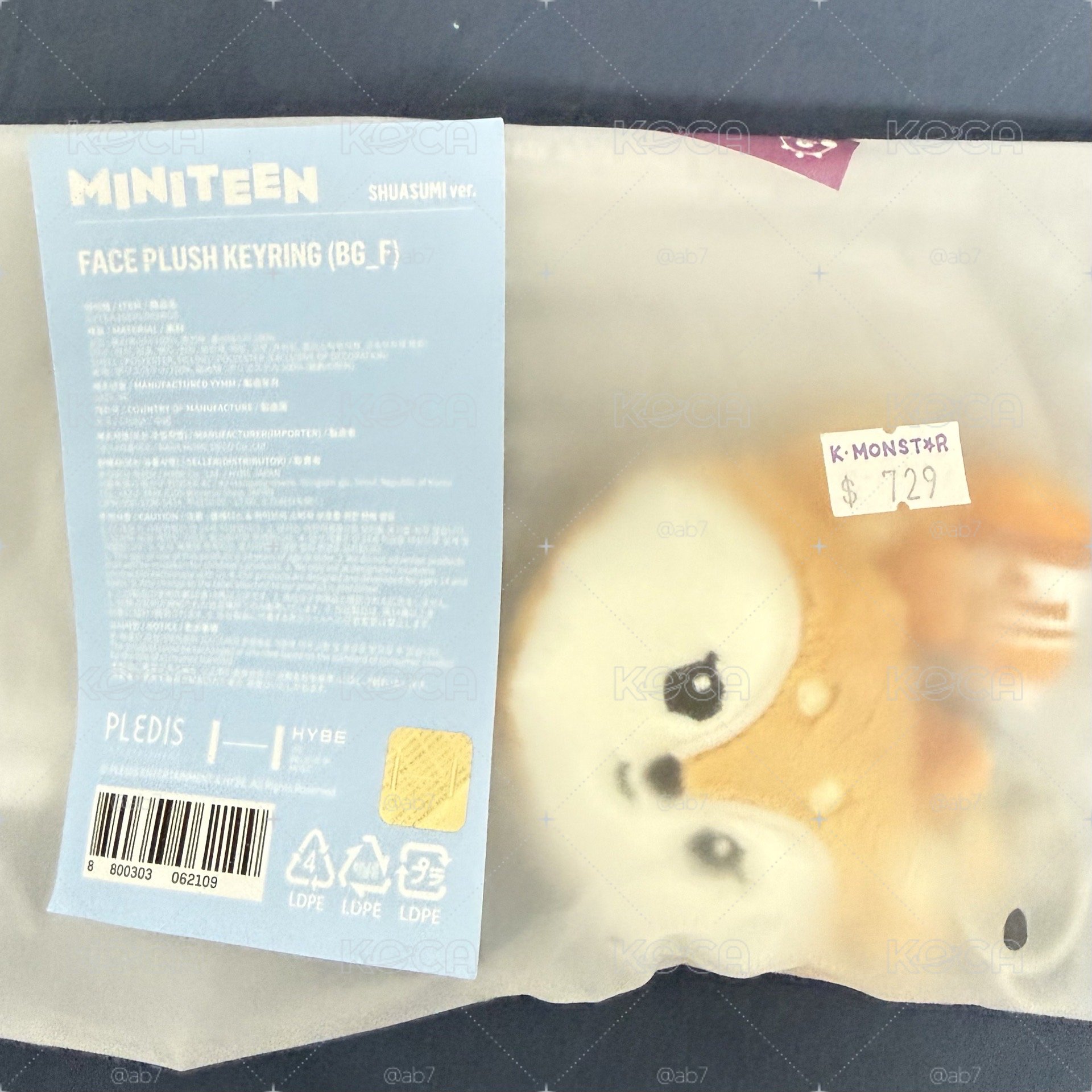 niniteen 大頭吊飾 秀