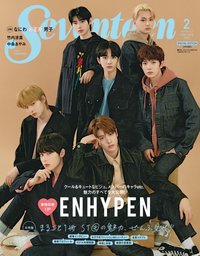 Seventeen x ENHYPEN(2021.02)