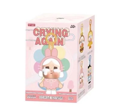 泡泡瑪特 Cry Baby Crying Again