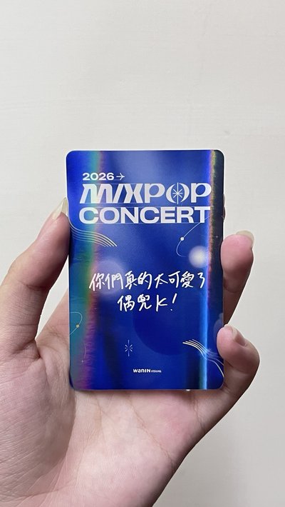 K mixpop閃卡