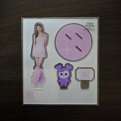 TWICE SANA 立牌