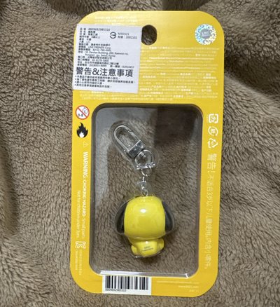 BT21 Baby Chimmy吊飾