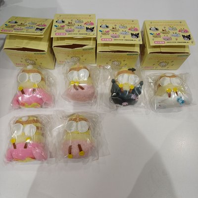 三麗鷗蜜蜂盲盒