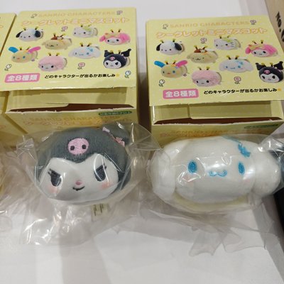 三麗鷗蜜蜂盲盒