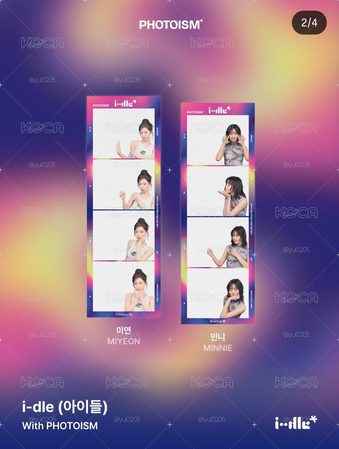 i-dle photoism 代印