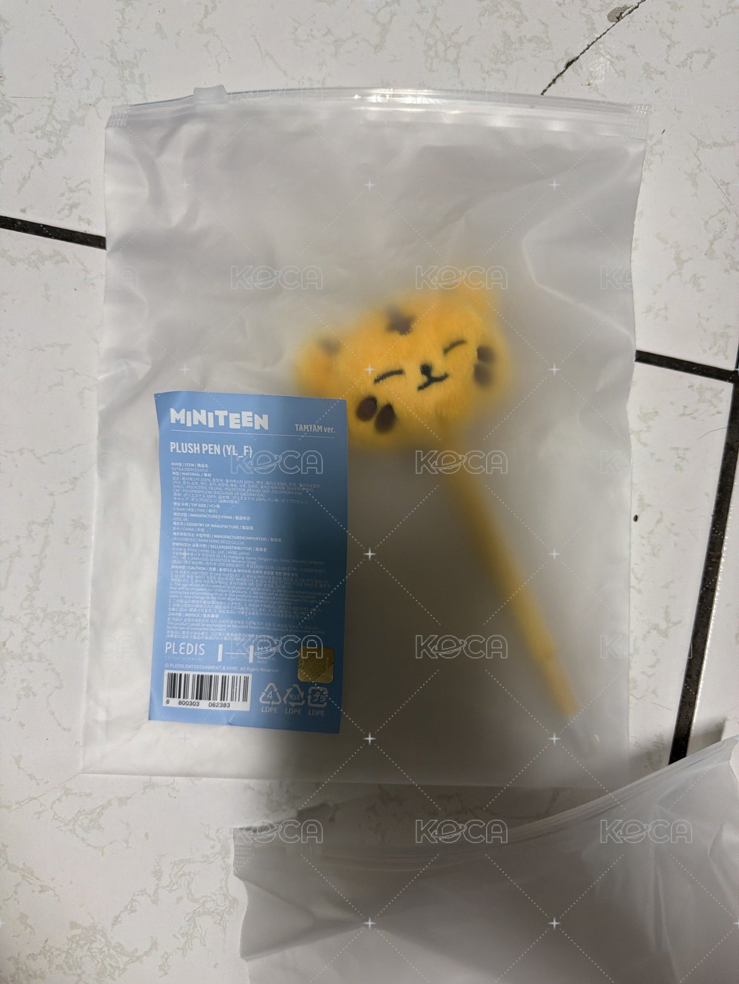 榮筆