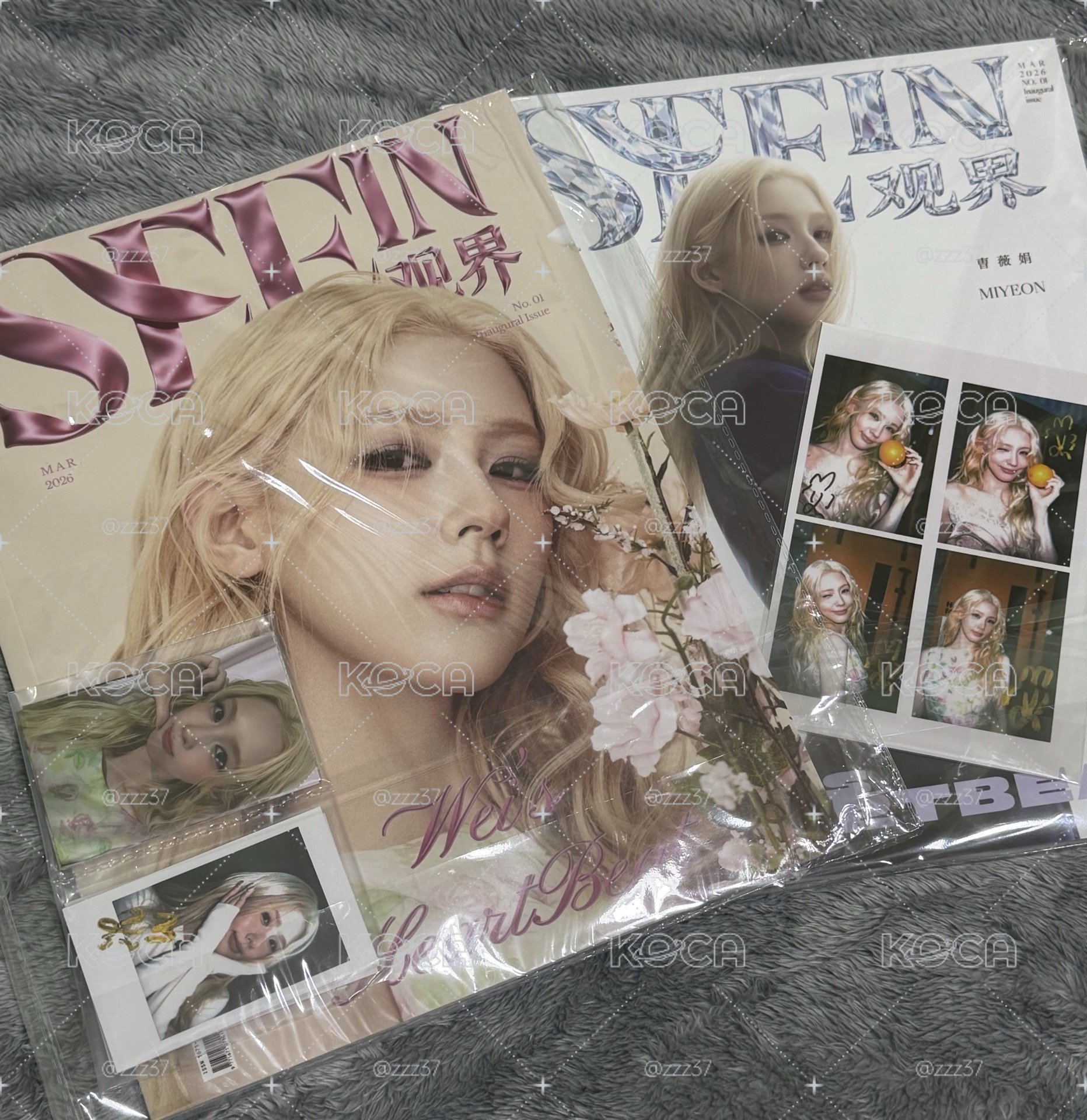 麵 SEEIN觀界雜誌 現貨