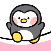 pengini