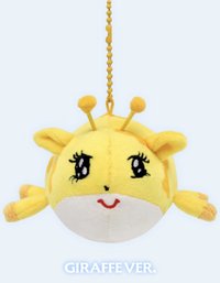 2026亞巡 GIRAFFE Ver. 舒壓球 