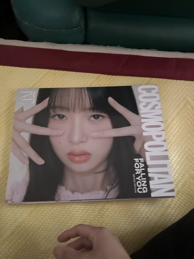 IVE cosmopolitan 雜誌4本一起賣