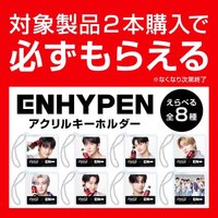 22’Coca-Cola Japan 吊飾