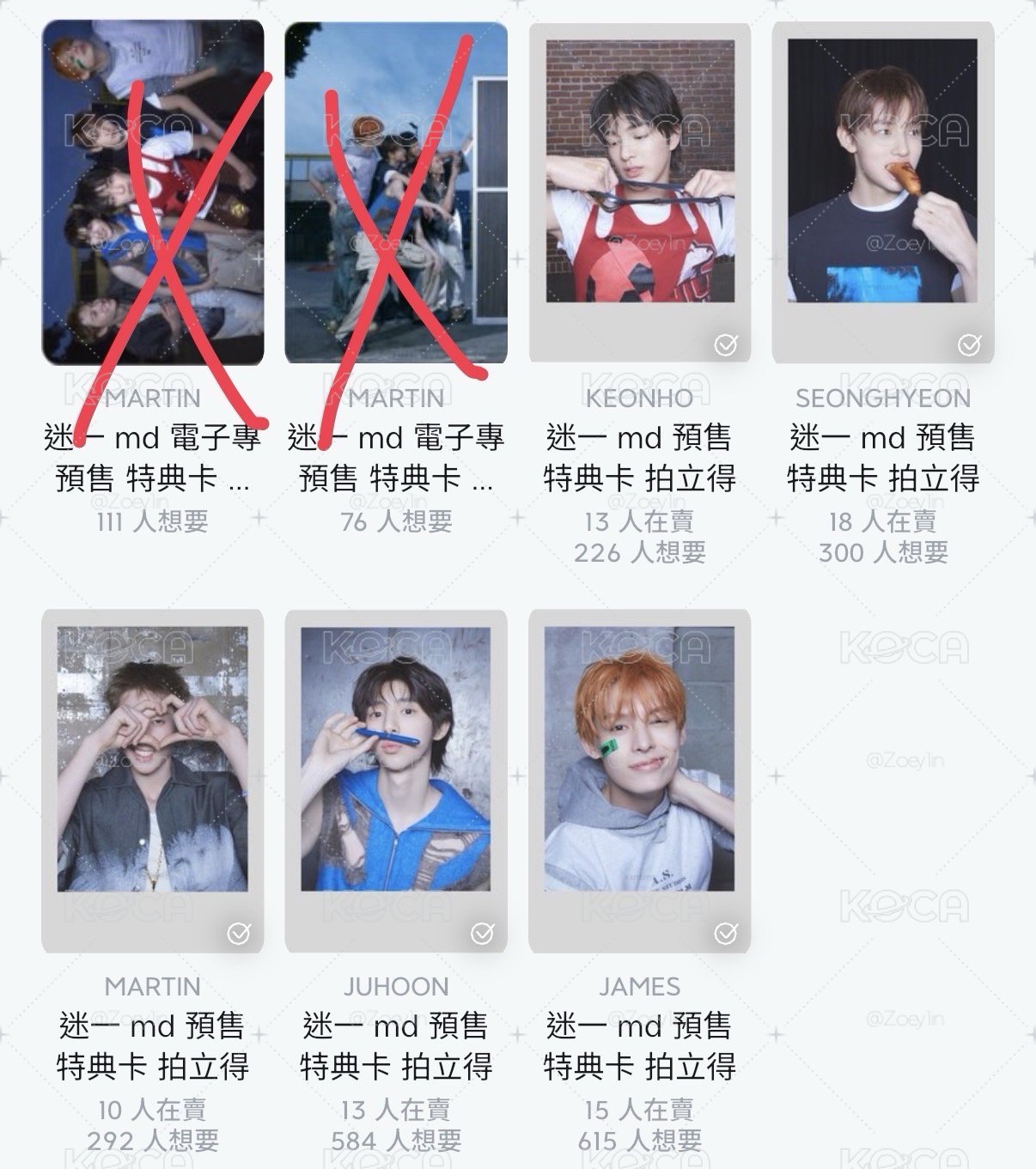迷一 MD特典 拍立得（一套）