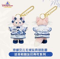 上迪-青花系列 吊娃 