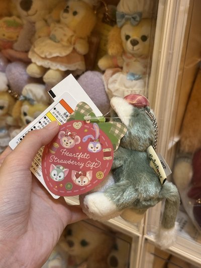 草莓托尼掛件