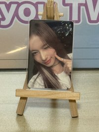 戳臉紗