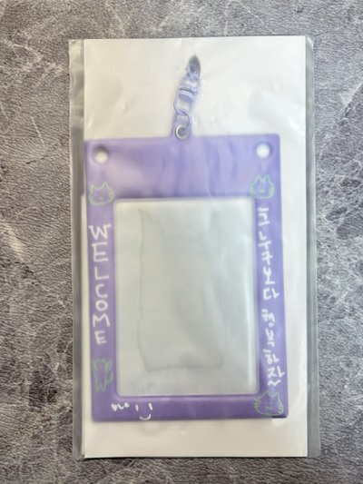 24’ Home 圓佑 卡套（不含小卡）