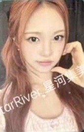 迷二 sr 特典卡 A ver.