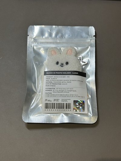 Leebit 李畢證件照吊飾