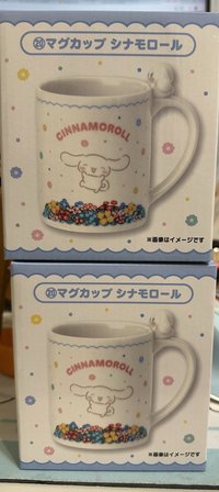 大耳狗杯子
